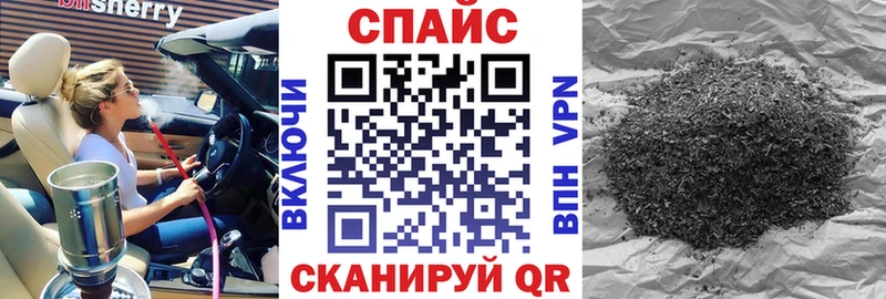 Бутират оксибутират  Тбилисская 