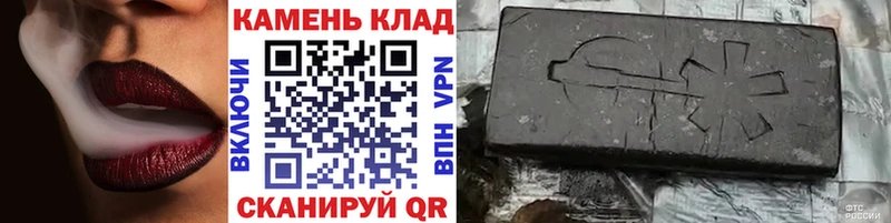 ГАШ 40% ТГК Тбилисская