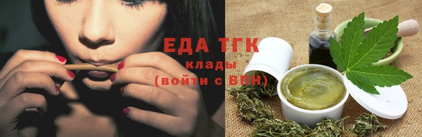 MDMA Premium VHQ Богородск