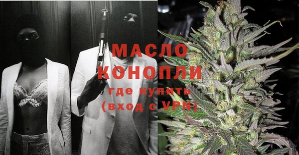 MDMA Premium VHQ Богородск
