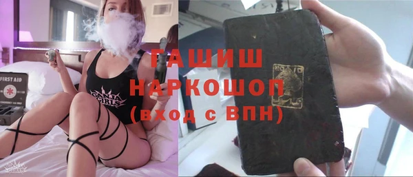 mdpv Богданович