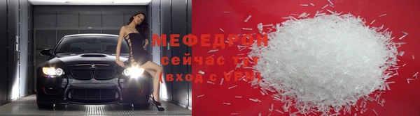 mdpv Богданович