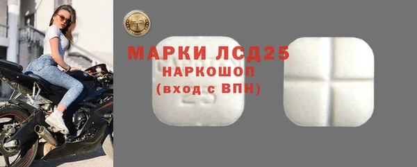 jwh Бородино