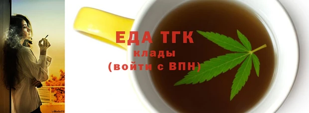 jwh Бородино
