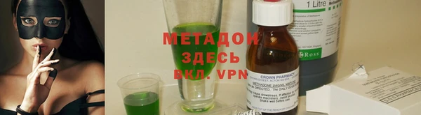 mdpv Богданович