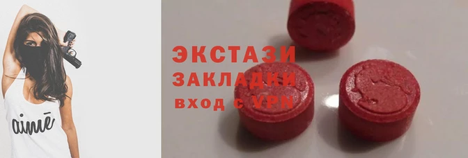 jwh Бородино