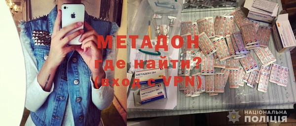 mdpv Богданович