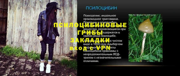 MDMA Premium VHQ Богородск