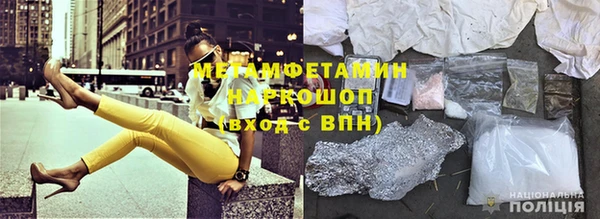 спайс Бугульма
