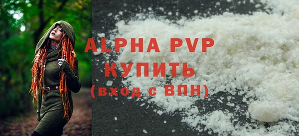 mdpv Богданович