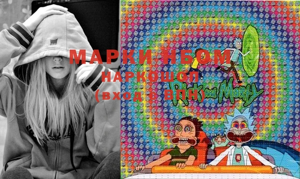 MDMA Premium VHQ Богородск